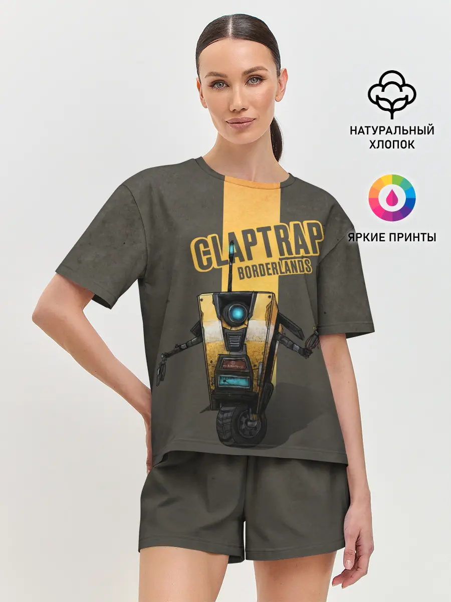 Женская пижама с шортами / Claptrap