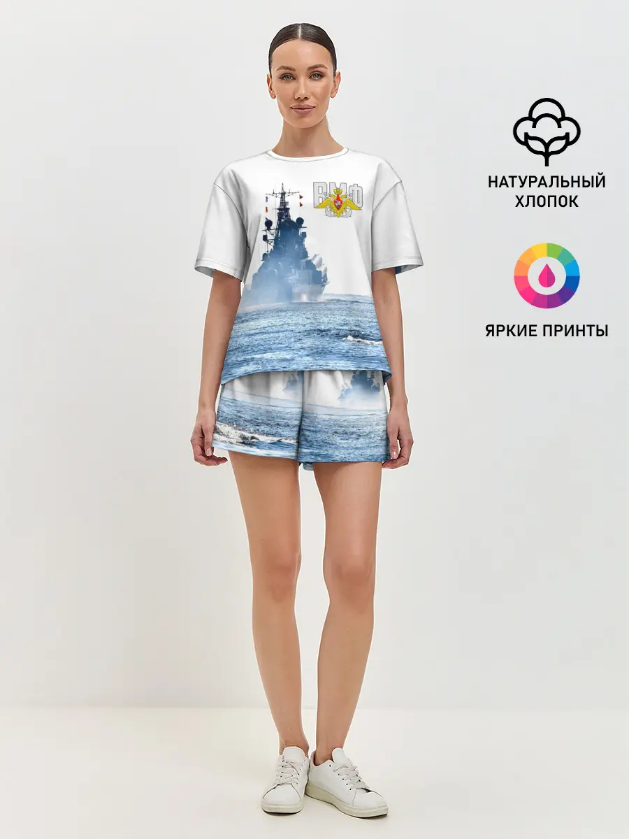 Женская пижама с шортами / ВМФ