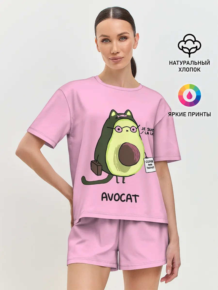 Женская пижама с шортами / AVOCAT