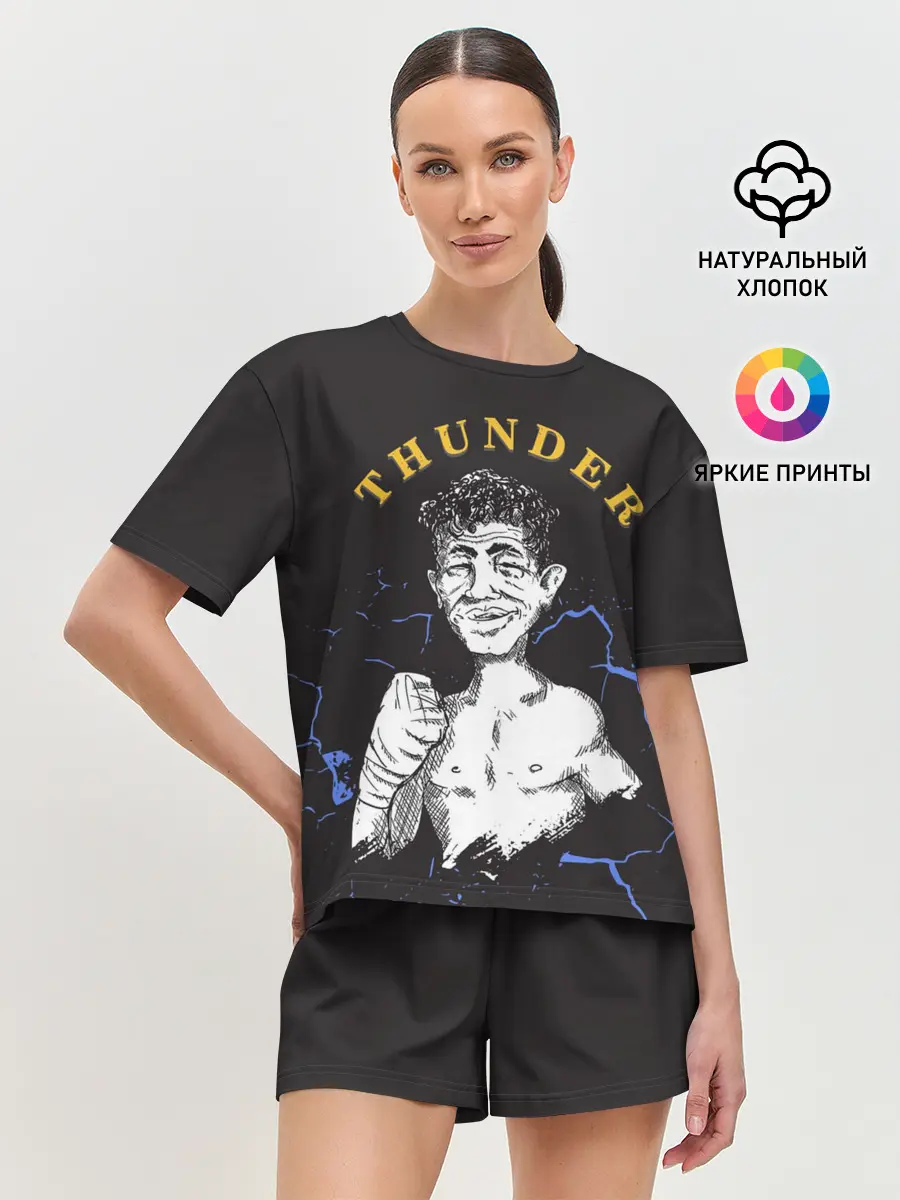 Женская пижама с шортами / Thunder