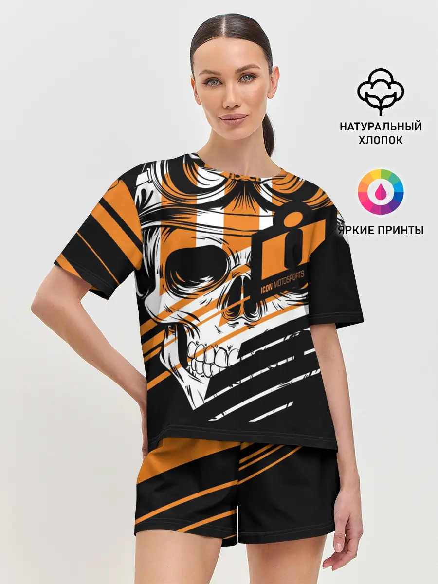 Женская пижама с шортами / Череп Icon оранжевый