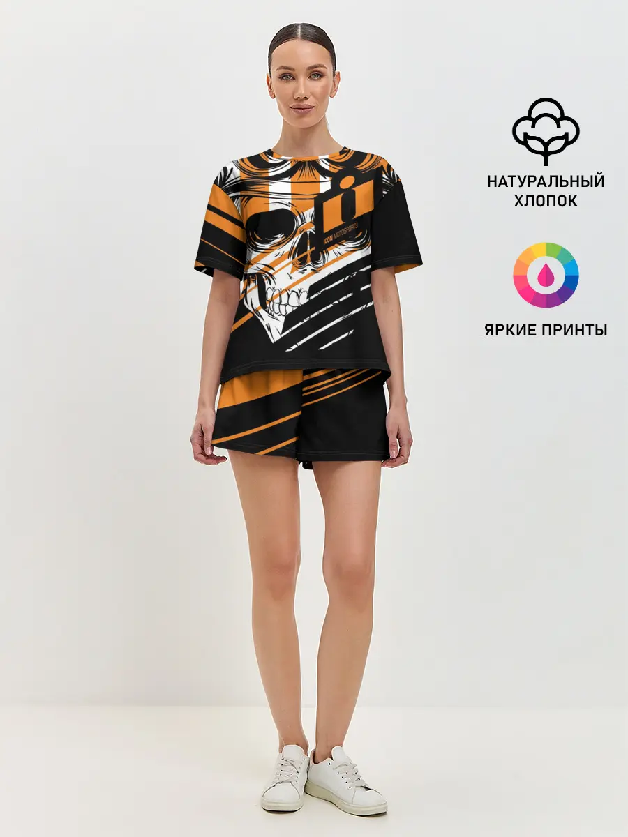 Женская пижама с шортами / Череп Icon оранжевый