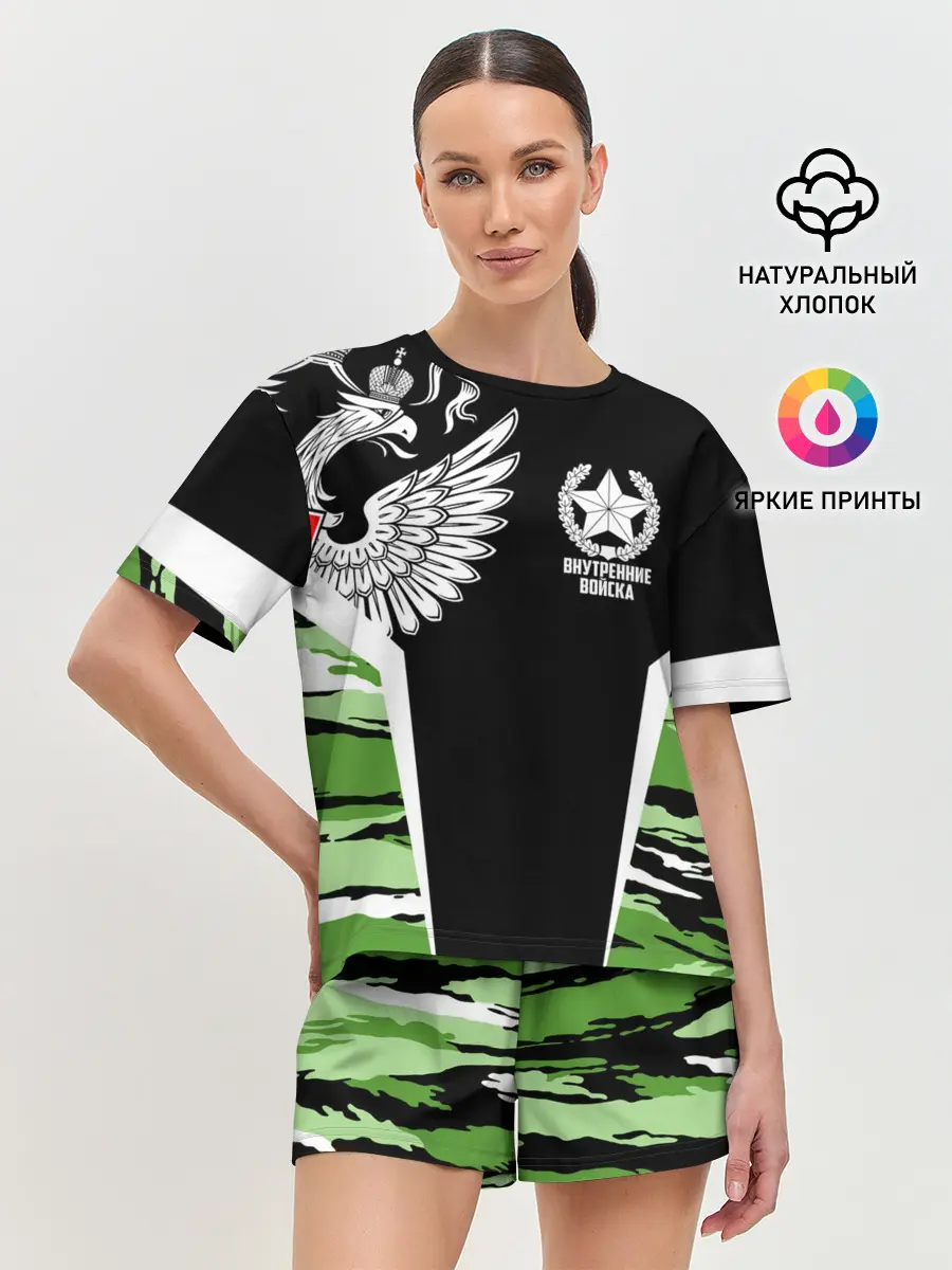 Женская пижама с шортами / Внутренние войска