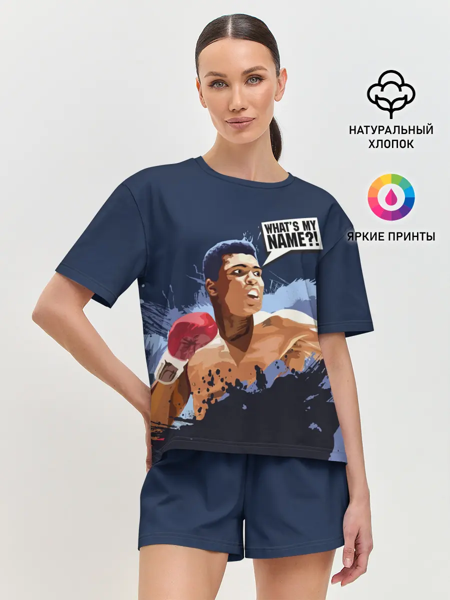 Женская пижама с шортами / Whats my NAME?!