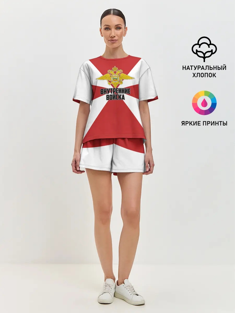 Женская пижама с шортами / Внутренние Войска