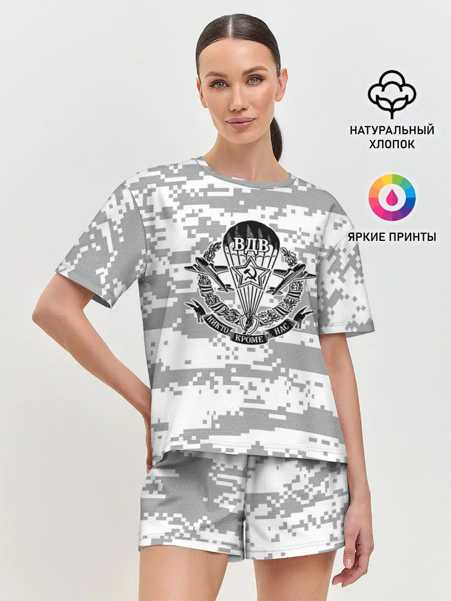 Женская пижама с шортами / ВДВ СССР