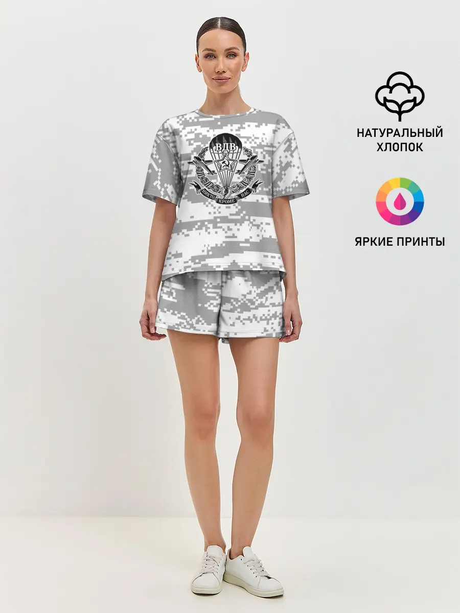 Женская пижама с шортами / ВДВ СССР