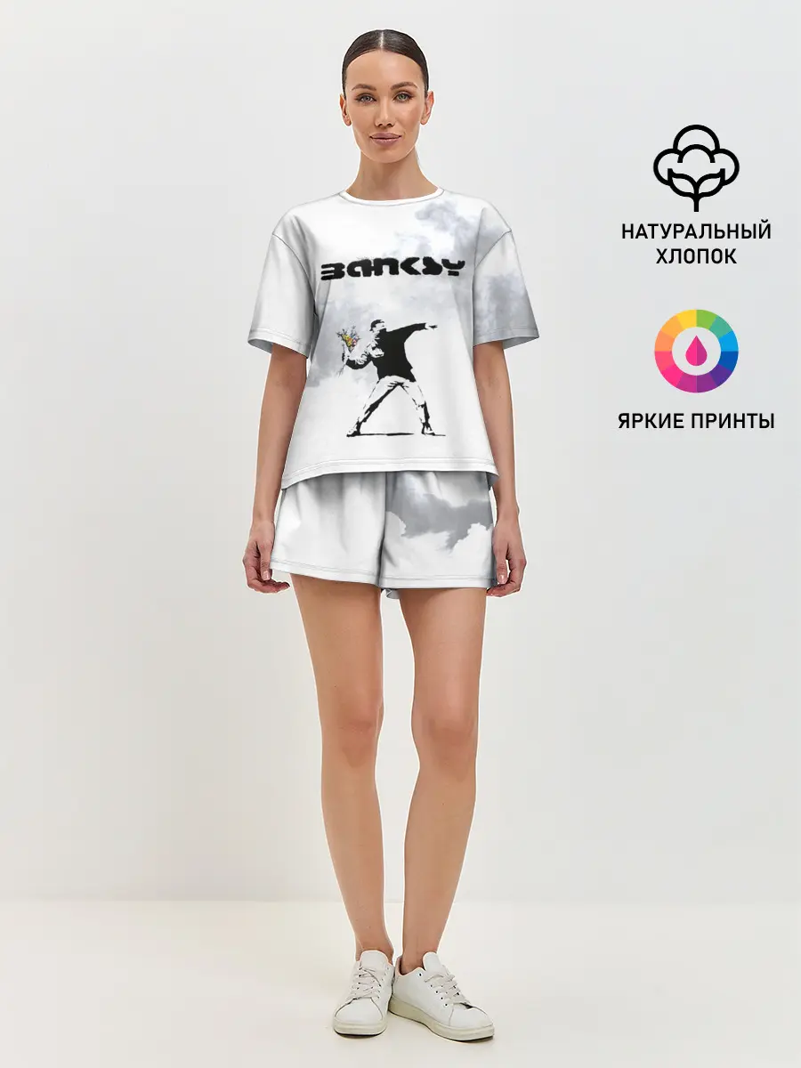 Женская пижама с шортами / Banksy