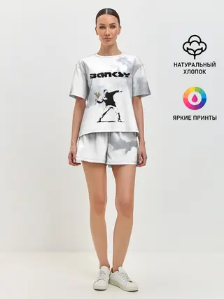 Женская пижама с шортами / Banksy