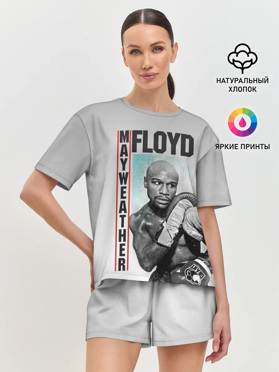 Женская пижама с шортами / Флойд Мейвезер