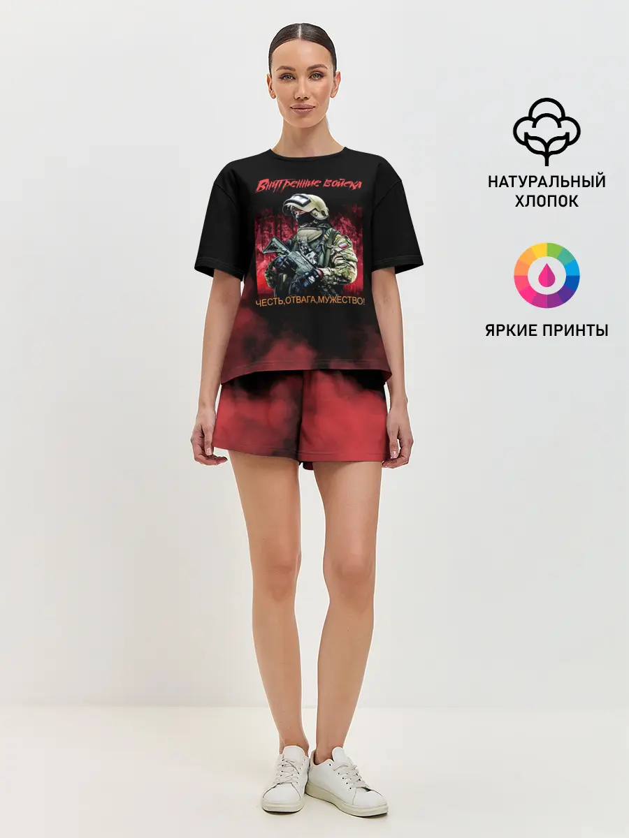 Женская пижама с шортами / Внутренние войска