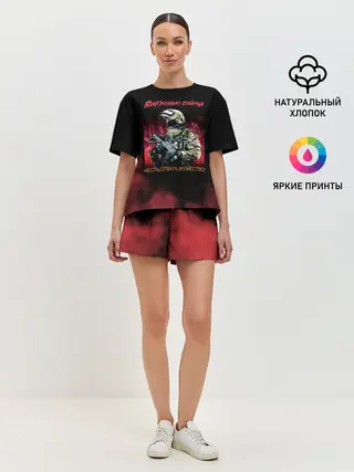 Женская пижама с шортами / Внутренние войска