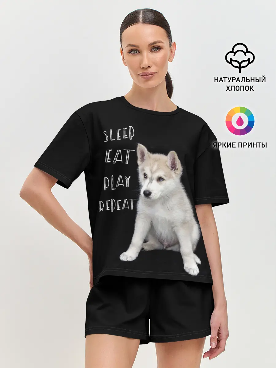 Женская пижама с шортами / Sleep Eat Play Repeat