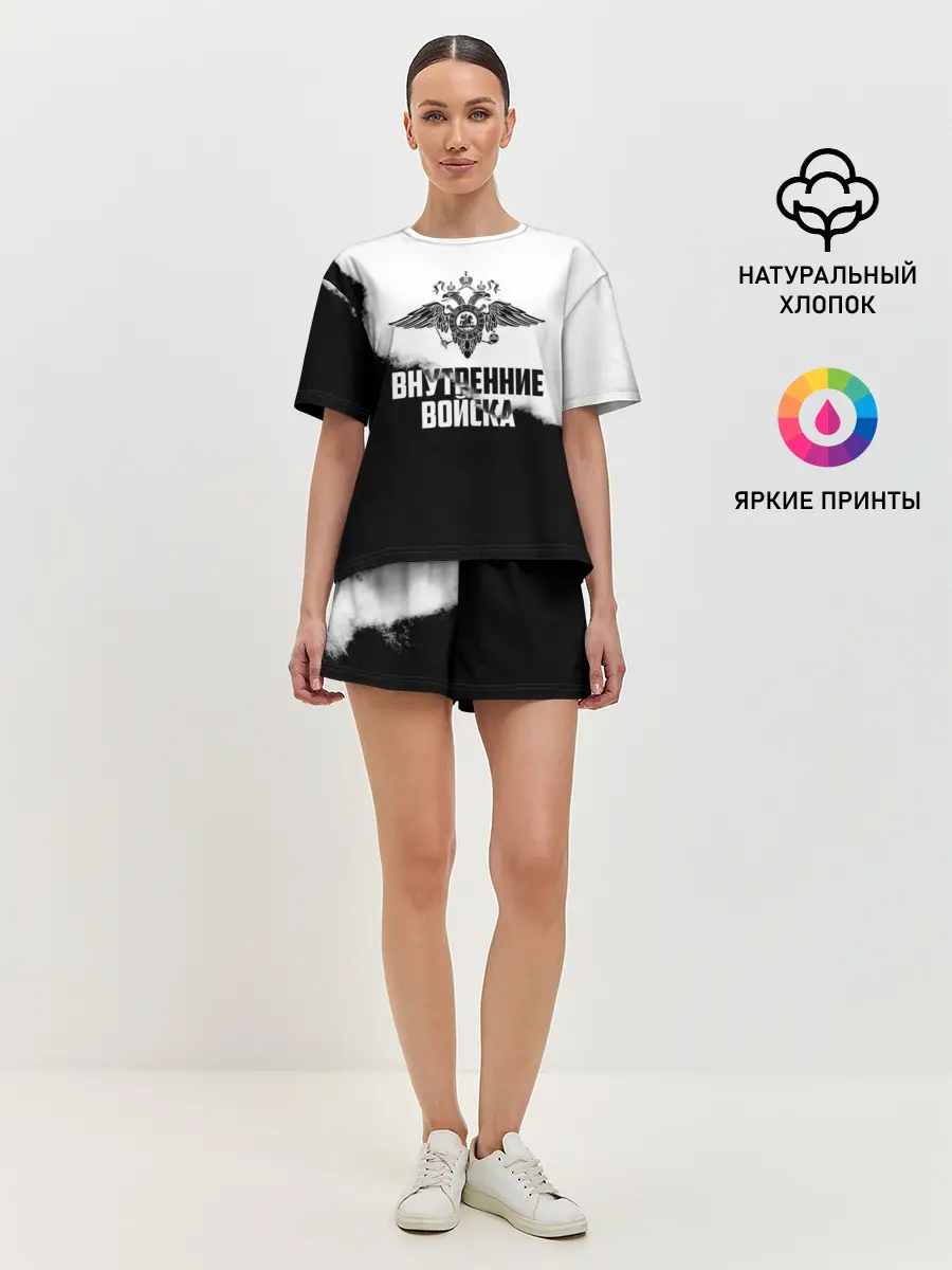 Женская пижама с шортами / Внутренние Войска