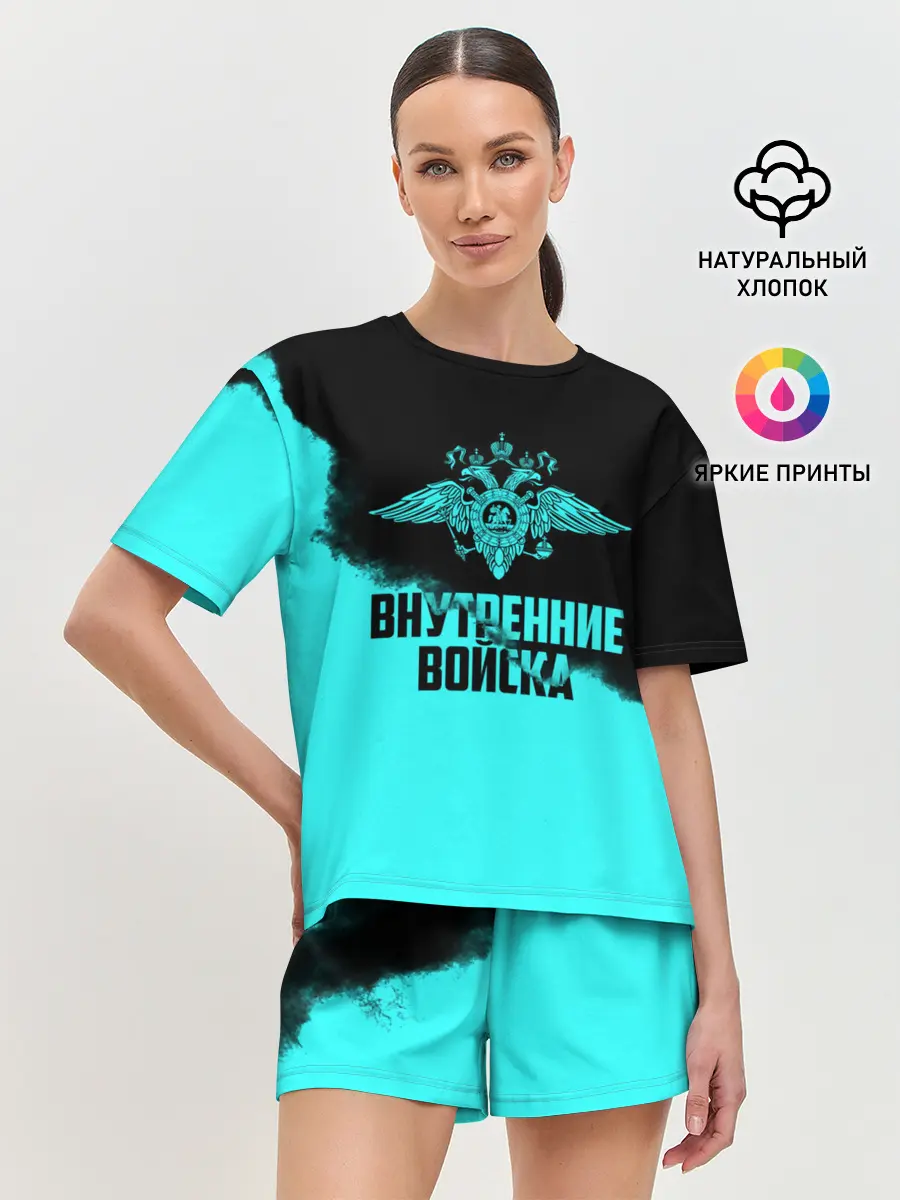 Женская пижама с шортами / Внутренние Войска