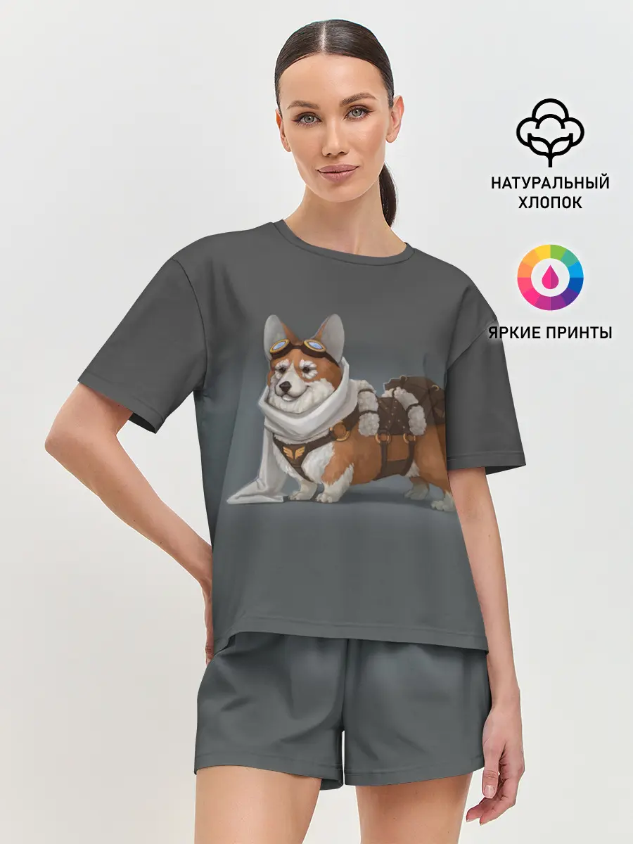 Женская пижама с шортами / КОРГИ ПИЛОТ