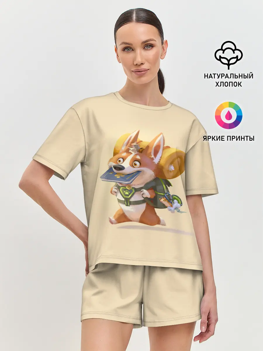 Женская пижама с шортами / КОРГИ ПУТЕШЕСТВЕННИК