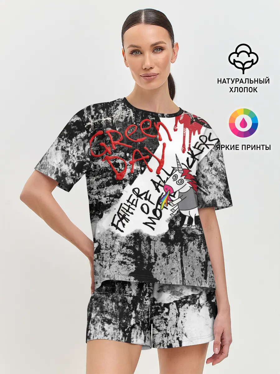 Женская пижама с шортами / Green Day - Father of All MF