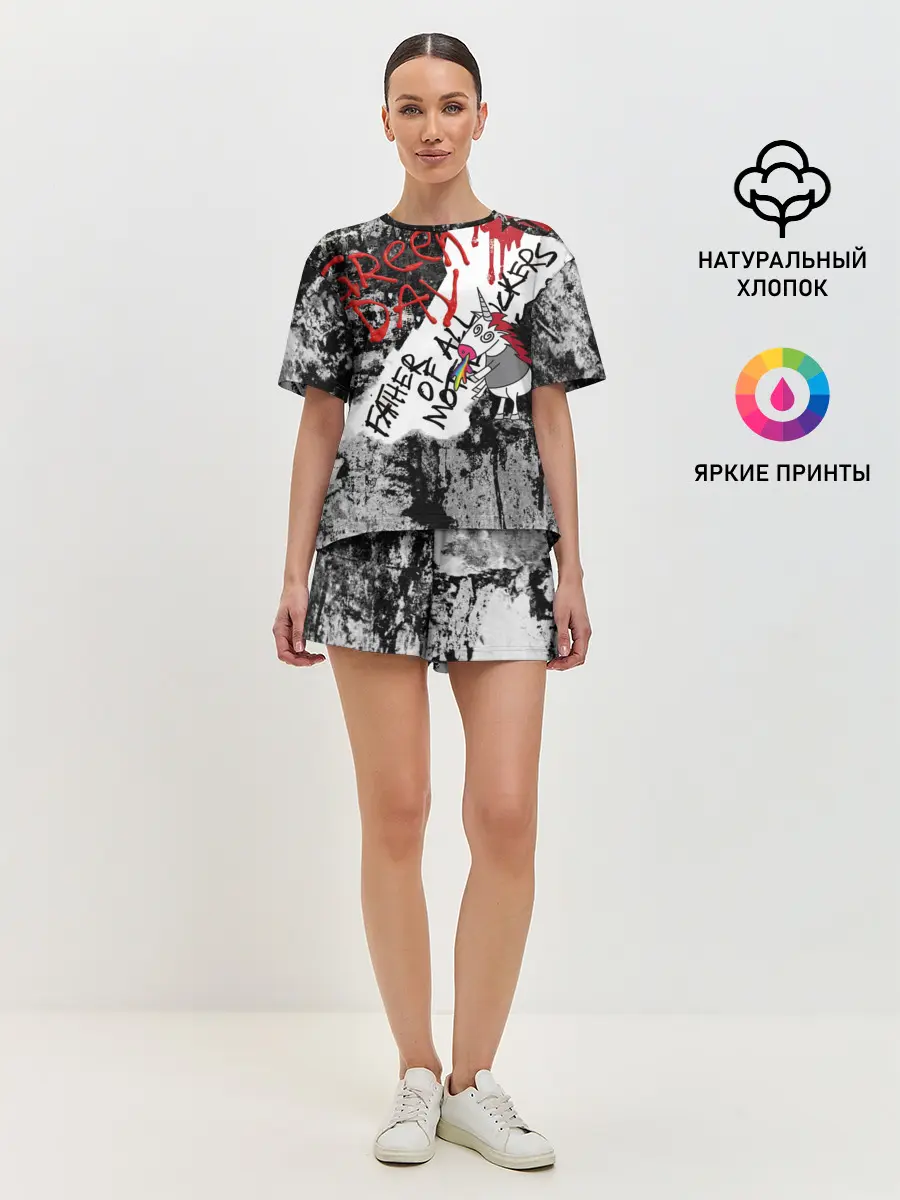 Женская пижама с шортами / Green Day - Father of All MF