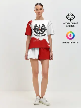 Женская пижама с шортами / Войска связи