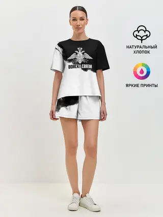 Женская пижама с шортами / Войска связи