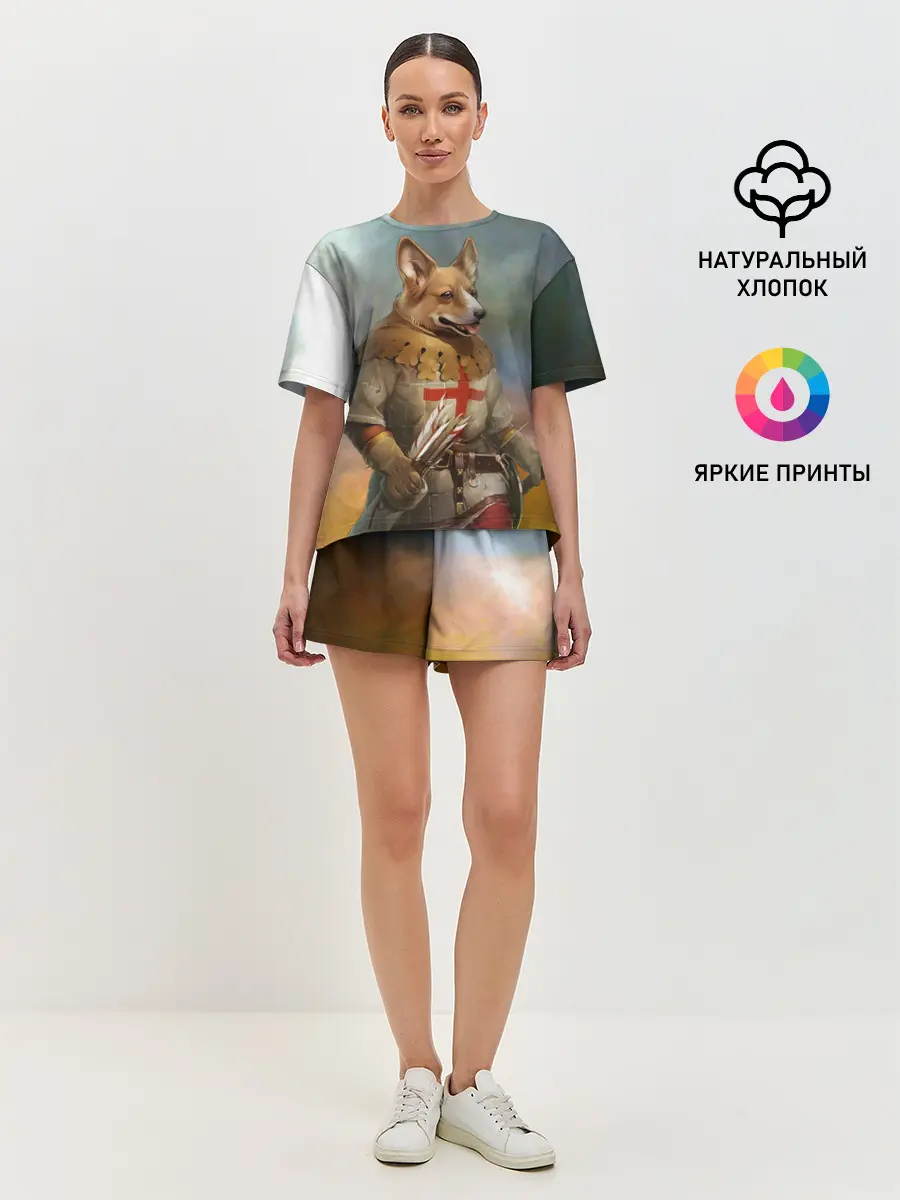 Женская пижама с шортами / КОРГИ ЛУЧНИК
