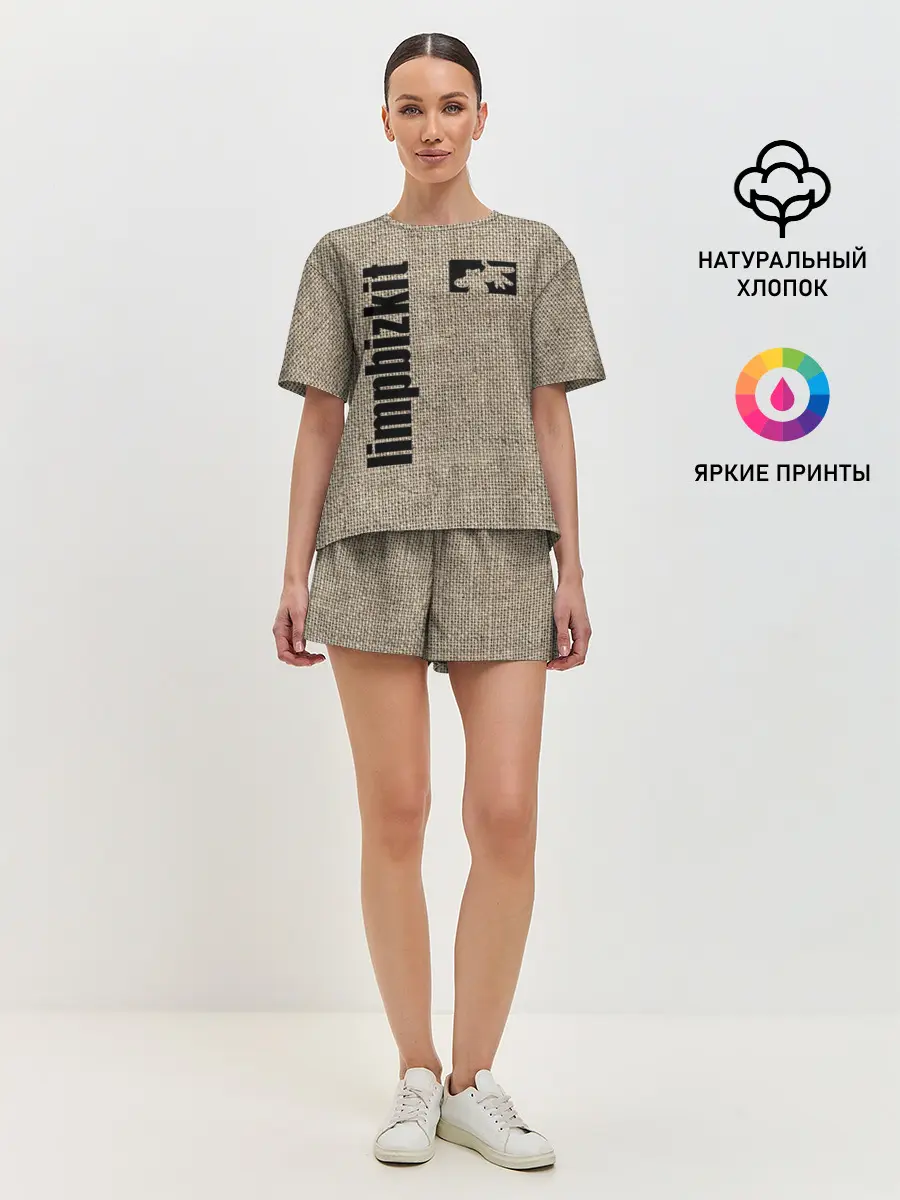 Женская пижама с шортами / LIMP BIZKIT