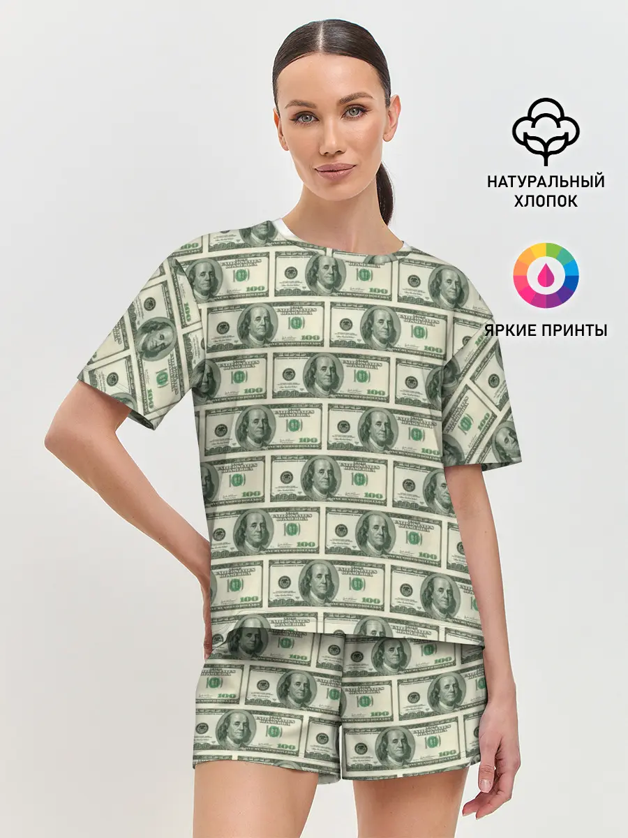 Женская пижама с шортами / Денежная тема