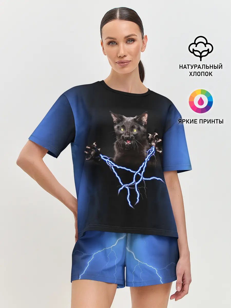 Женская пижама с шортами / Грозовой кошак