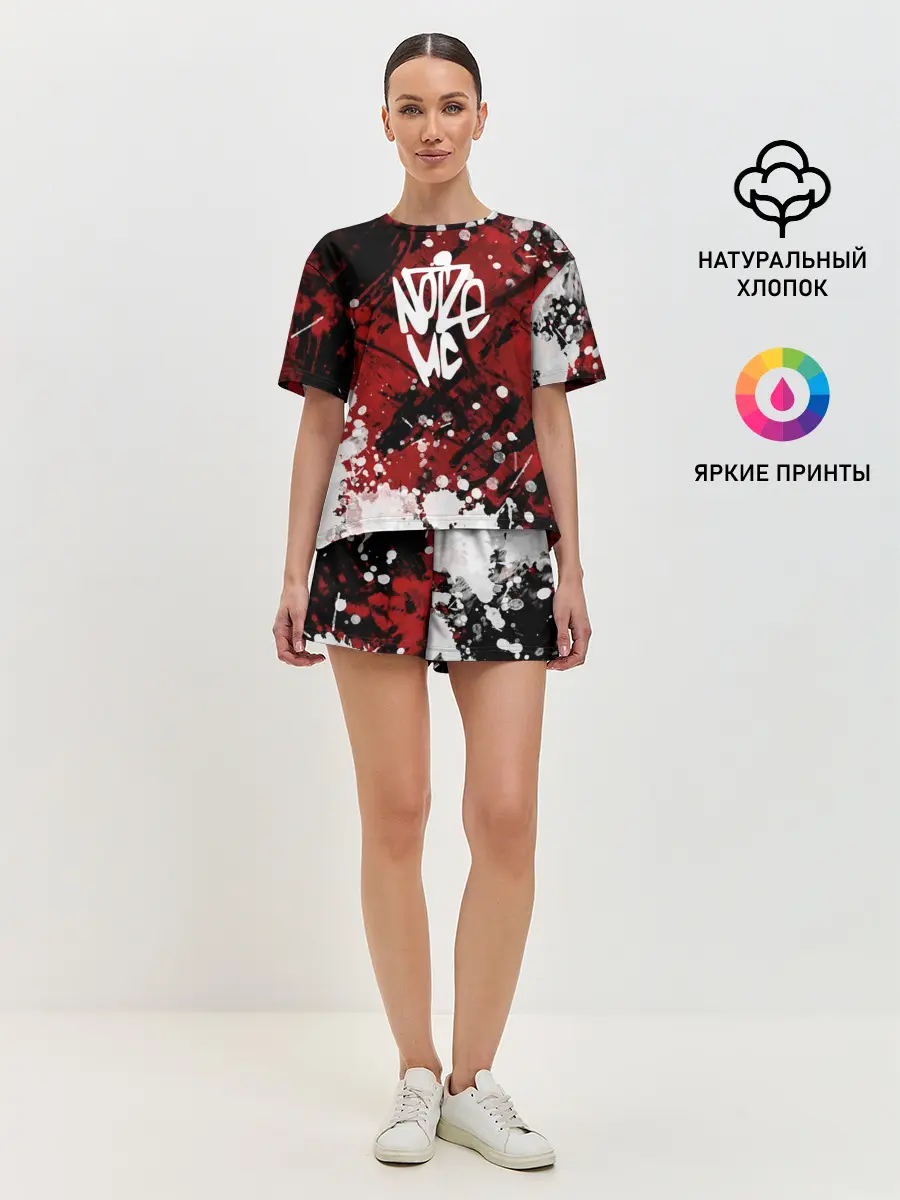 Женская пижама с шортами / Noize MC