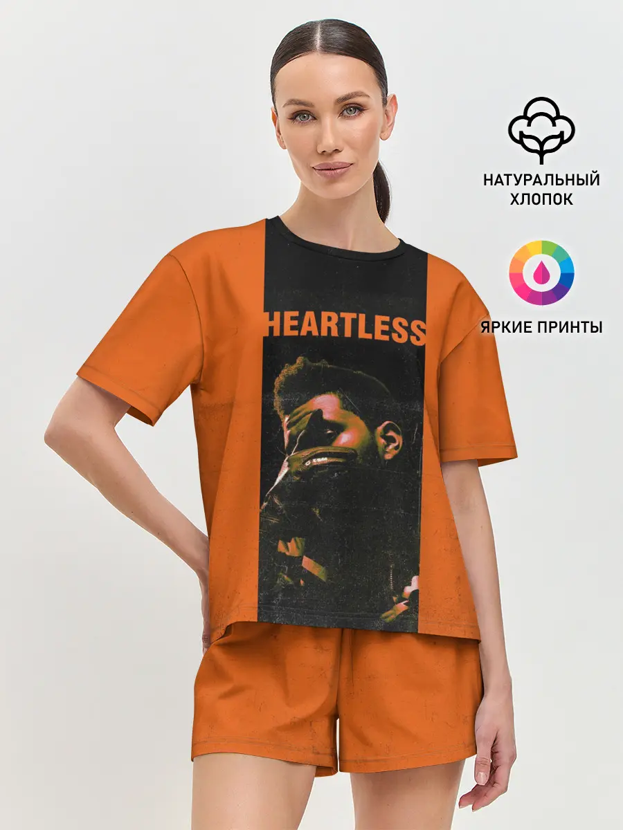 Женская пижама с шортами / HEARTLESS