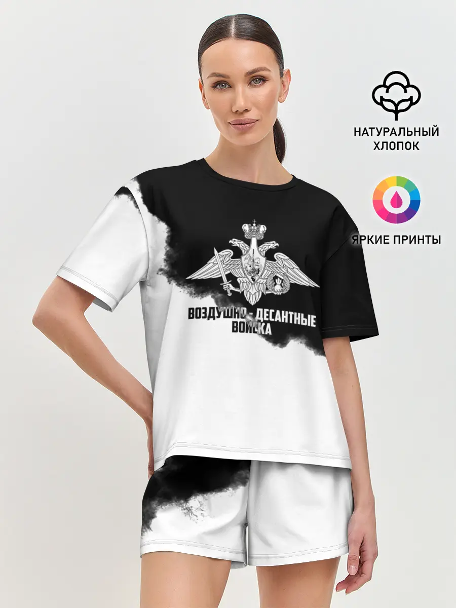 Женская пижама с шортами / Воздушно - десантные войска