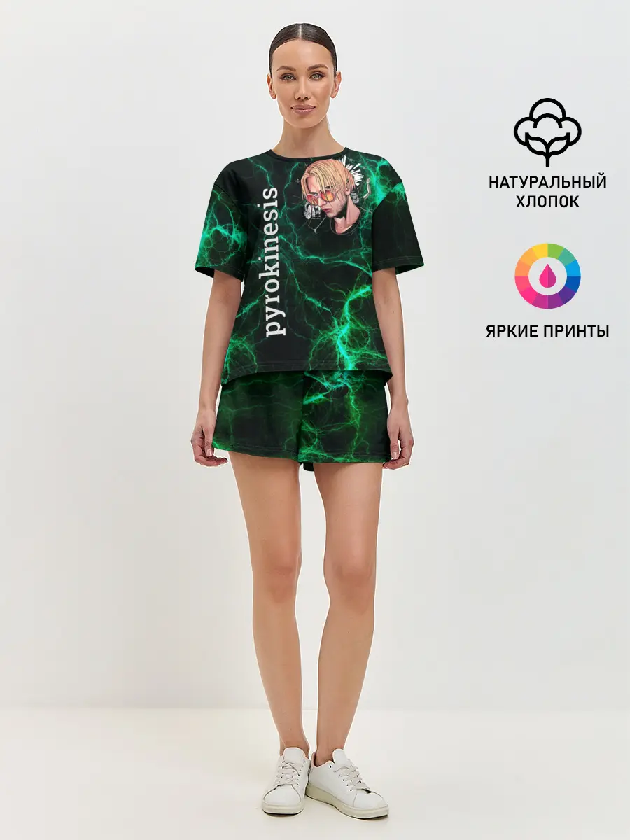 Женская пижама с шортами / pyrokinesis
