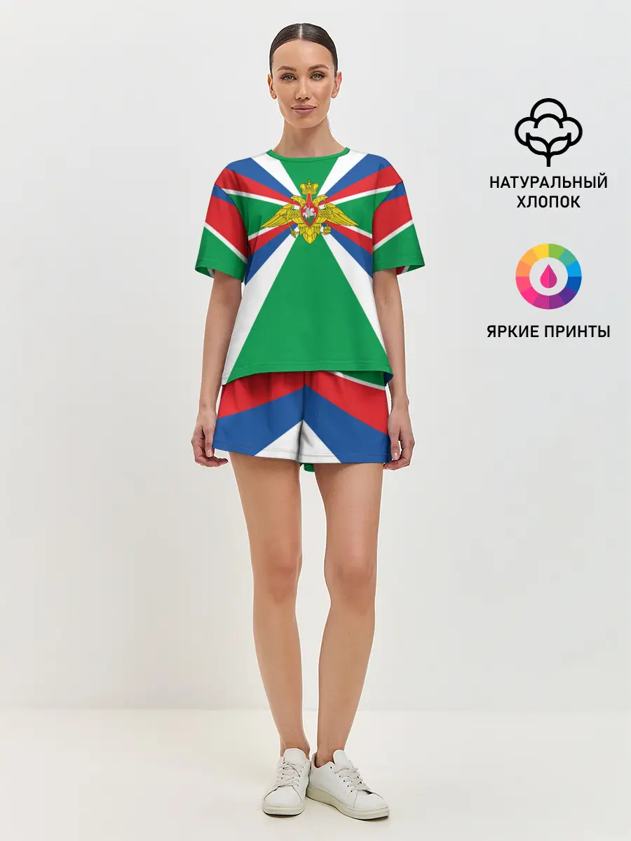 Женская пижама с шортами / Пограничные Войска