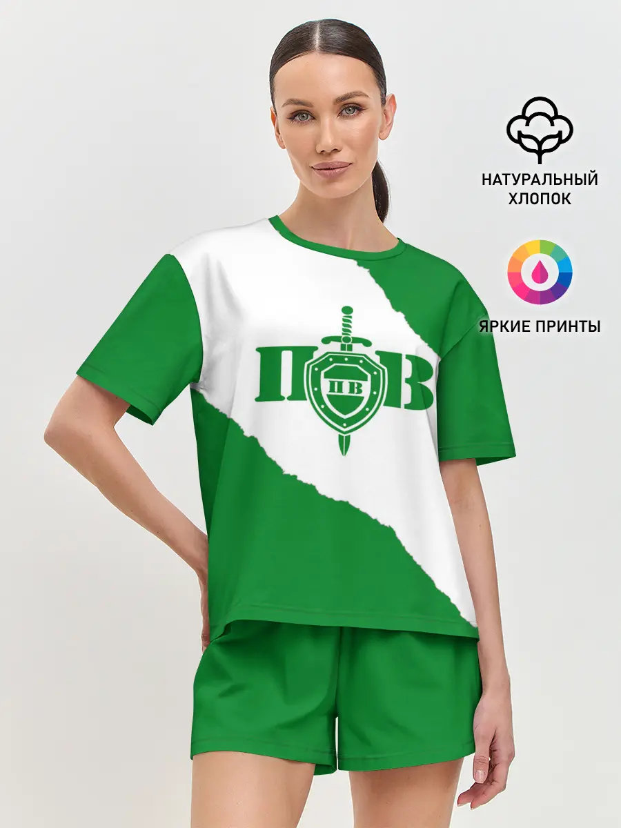 Женская пижама с шортами / Пограничные Войска