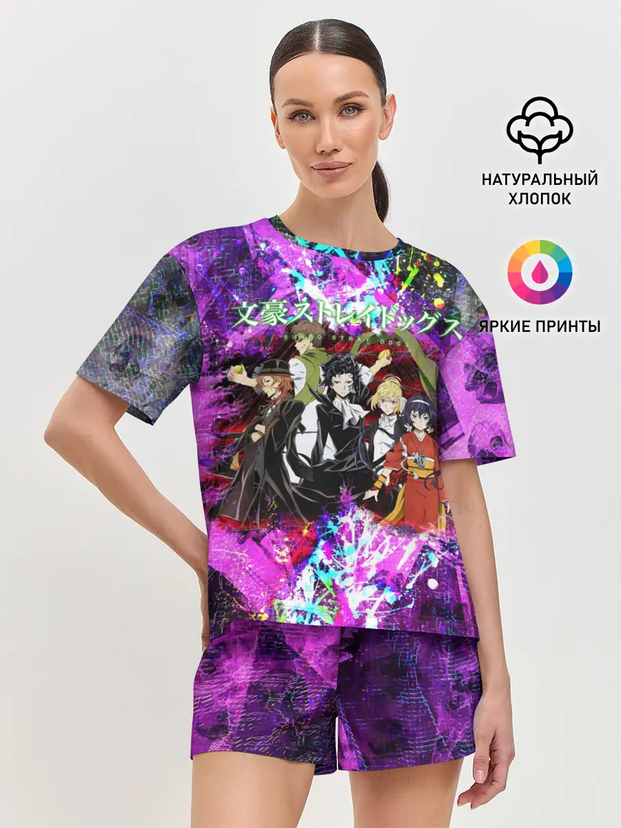 Женская пижама с шортами / Bungou Stray Dogs color