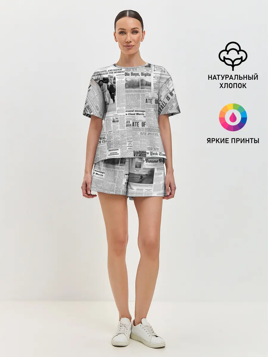 Женская пижама с шортами / Газета Newspaper