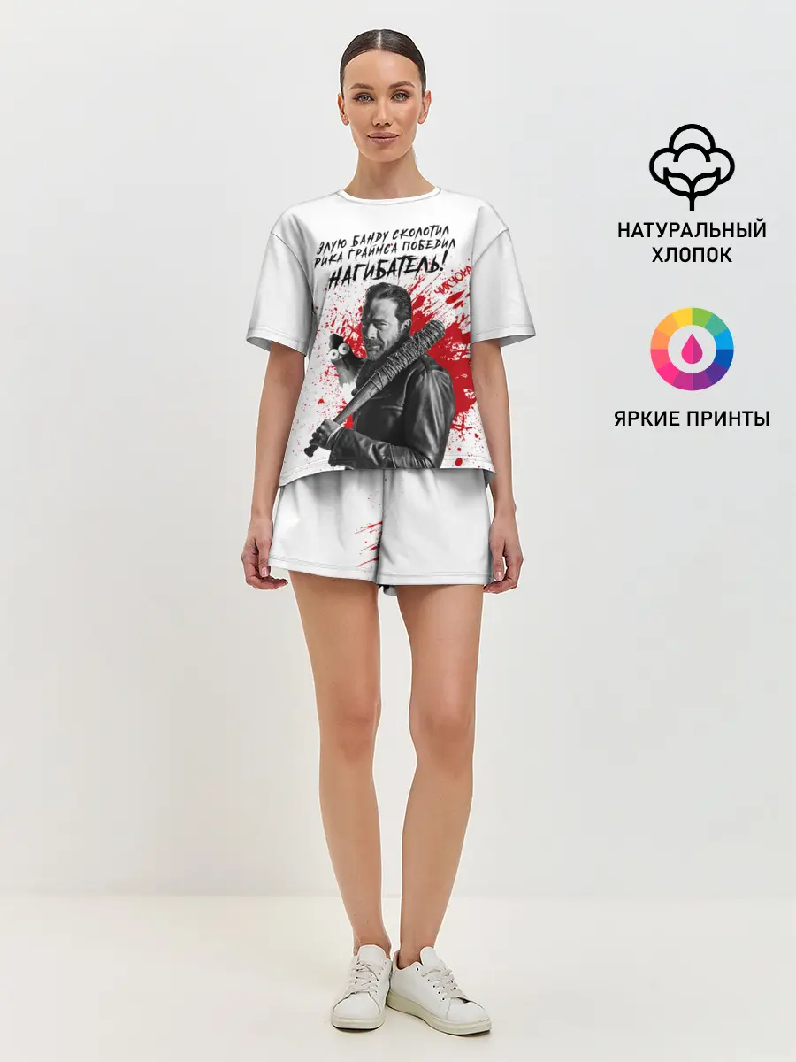 Женская пижама с шортами / Рик Граймс и Ниган