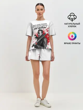 Женская пижама с шортами / Рик Граймс и Ниган