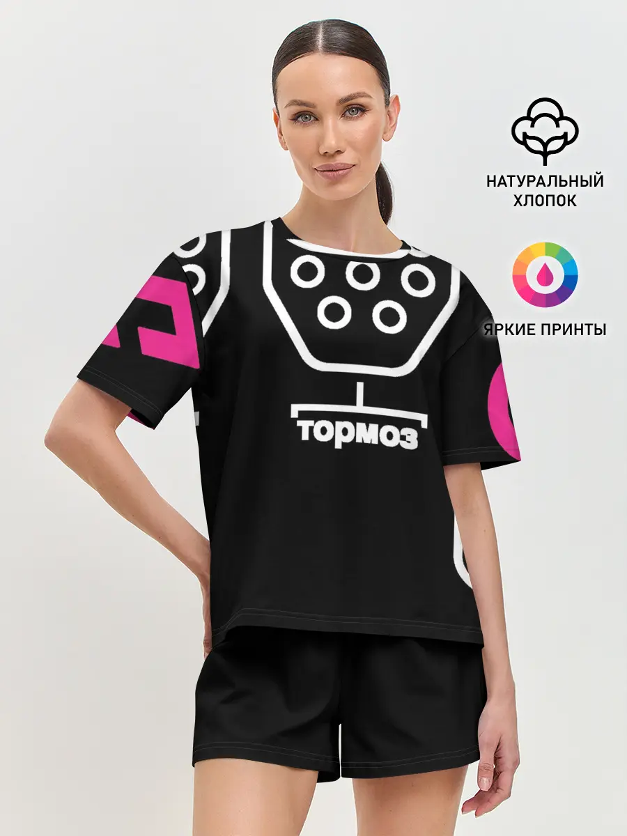 Женская пижама с шортами / Subaru WRX STi педали