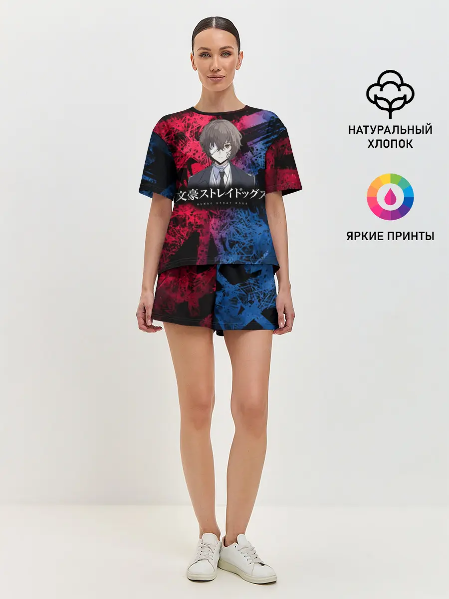 Женская пижама с шортами / BSD logo