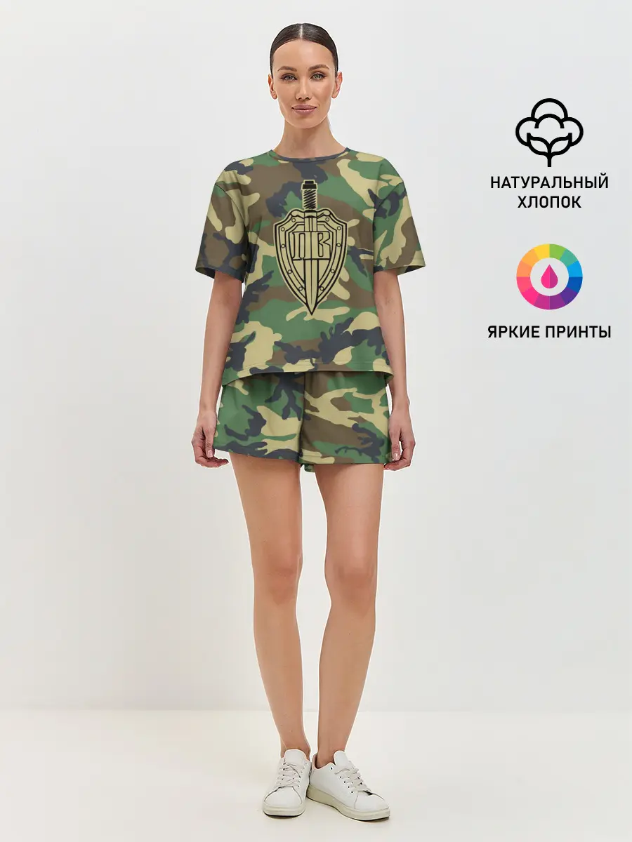 Женская пижама с шортами / Пограничные Войска