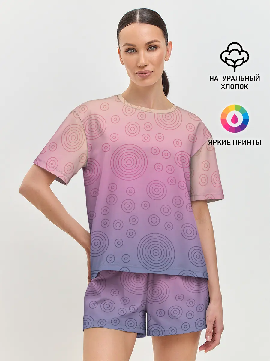 Женская пижама с шортами / Абстрактный узор
