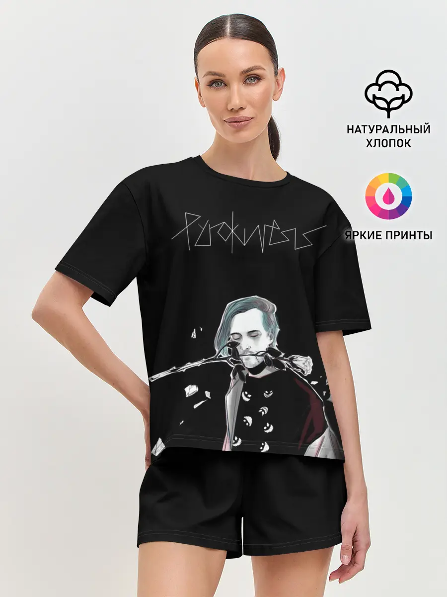 Женская пижама с шортами / PYROKINESIS.