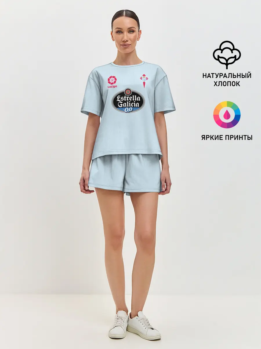 Женская пижама с шортами / Смолов Сельта Домашняя 2020