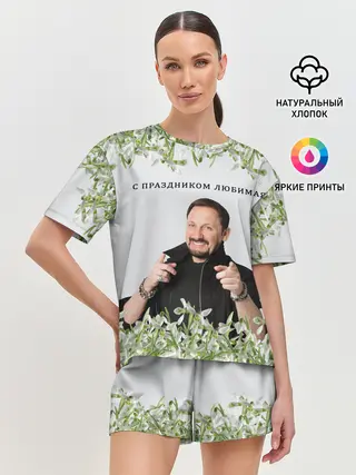 Женская пижама с шортами / Стас Михайлов.