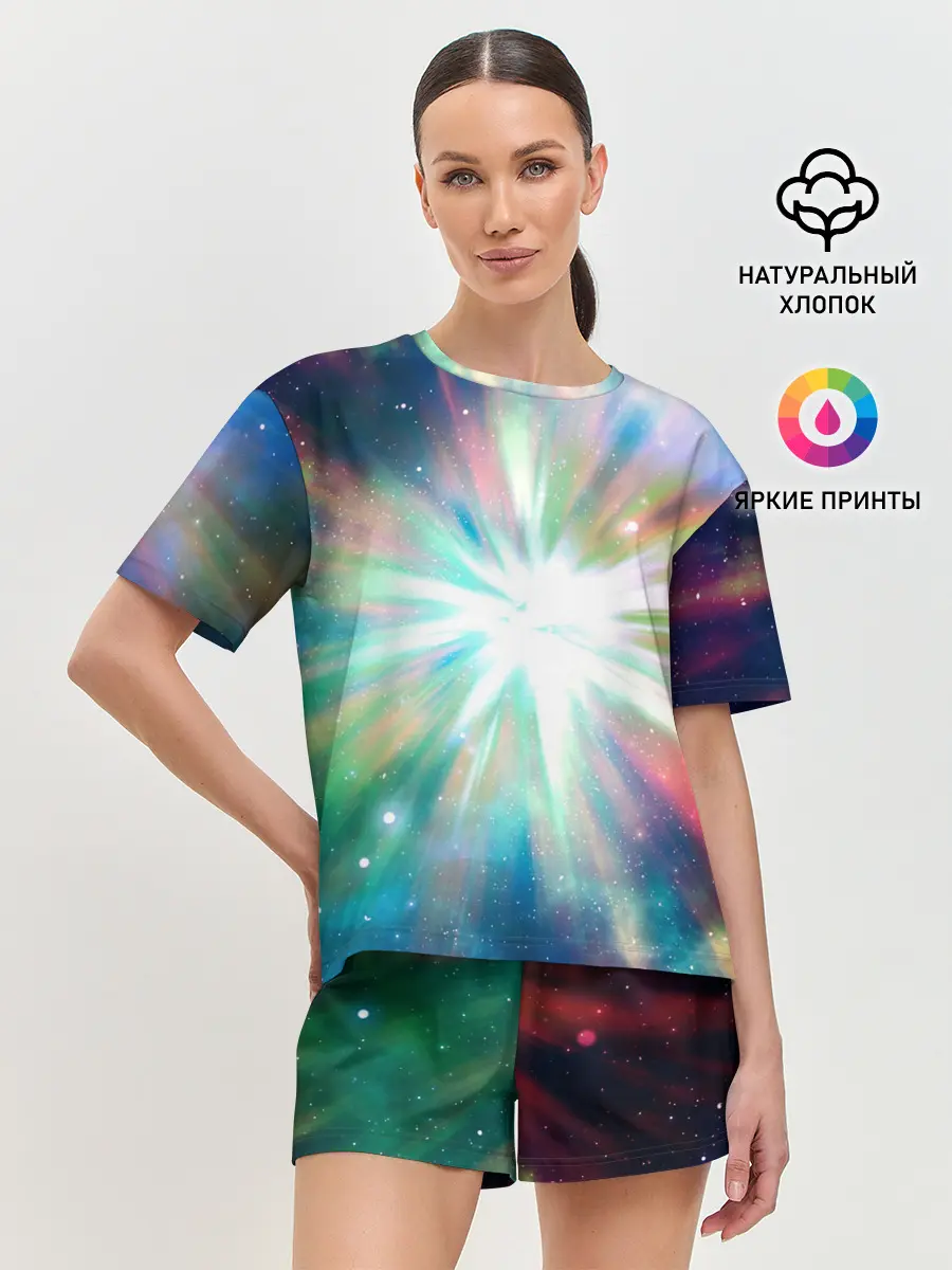 Женская пижама с шортами / Космическая вспышка