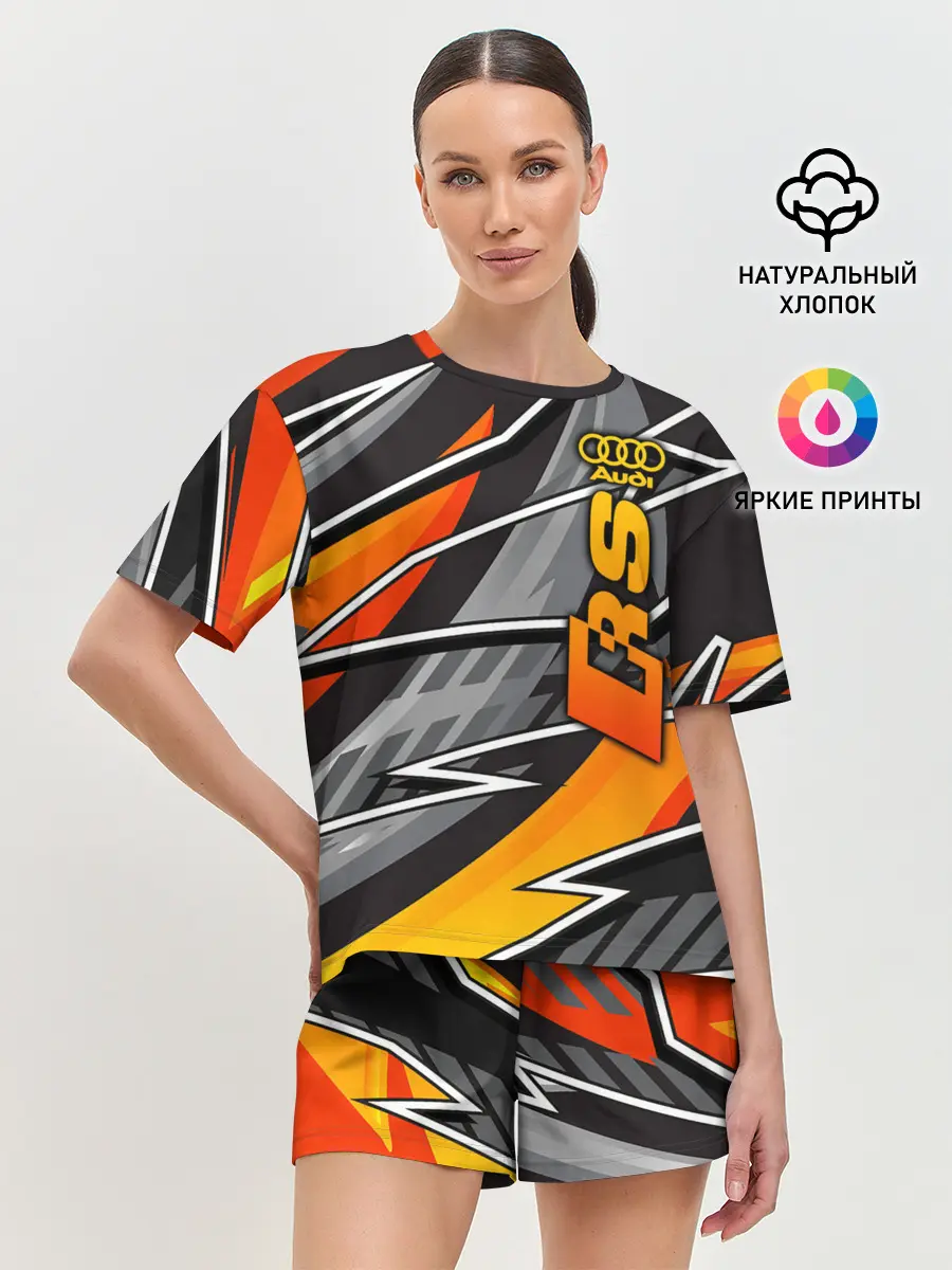 Женская пижама с шортами / Audi RS