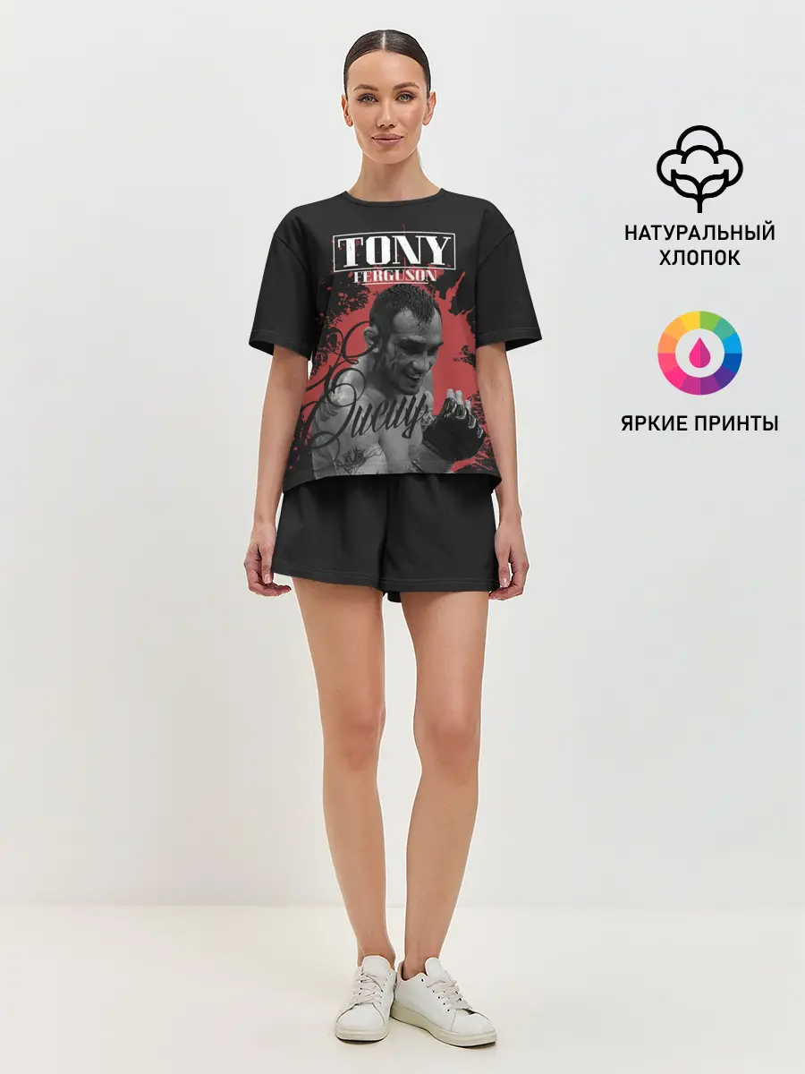 Женская пижама с шортами / Tony Ferguson