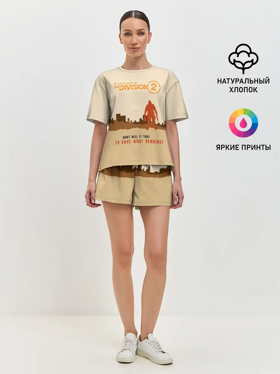 Женская пижама с шортами / Tom Clancys The Division 2
